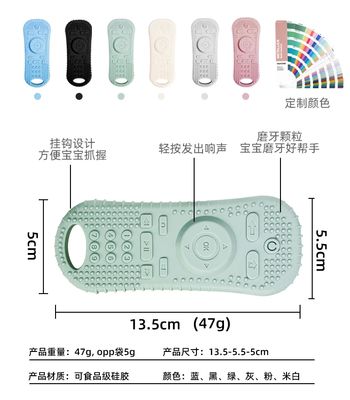 Sicheres Baby-Zähne-System Nicht-giftiges Silicone-Kauspielzeug leicht zu reinigen - Zahnentzündungshilfe für Säuglinge